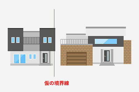 境界標の確認